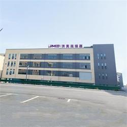 Dalee Electronic Co., Ltd.