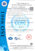 China Dalee Electronic Co., Ltd. certificaten